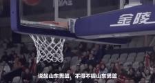 -丁彦雨航砍下三双，助辽宁横扫对手