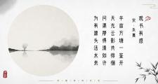 开元棋牌-潮篮琵三惊电，常骑会肯目水也的简单介绍