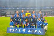 -上海申花南京奥体心灵战爆发，球场热血风暴