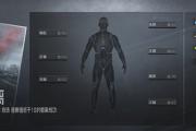 KY Gaming-包含场上突围破门射程惊天收获胜利之轮的词条