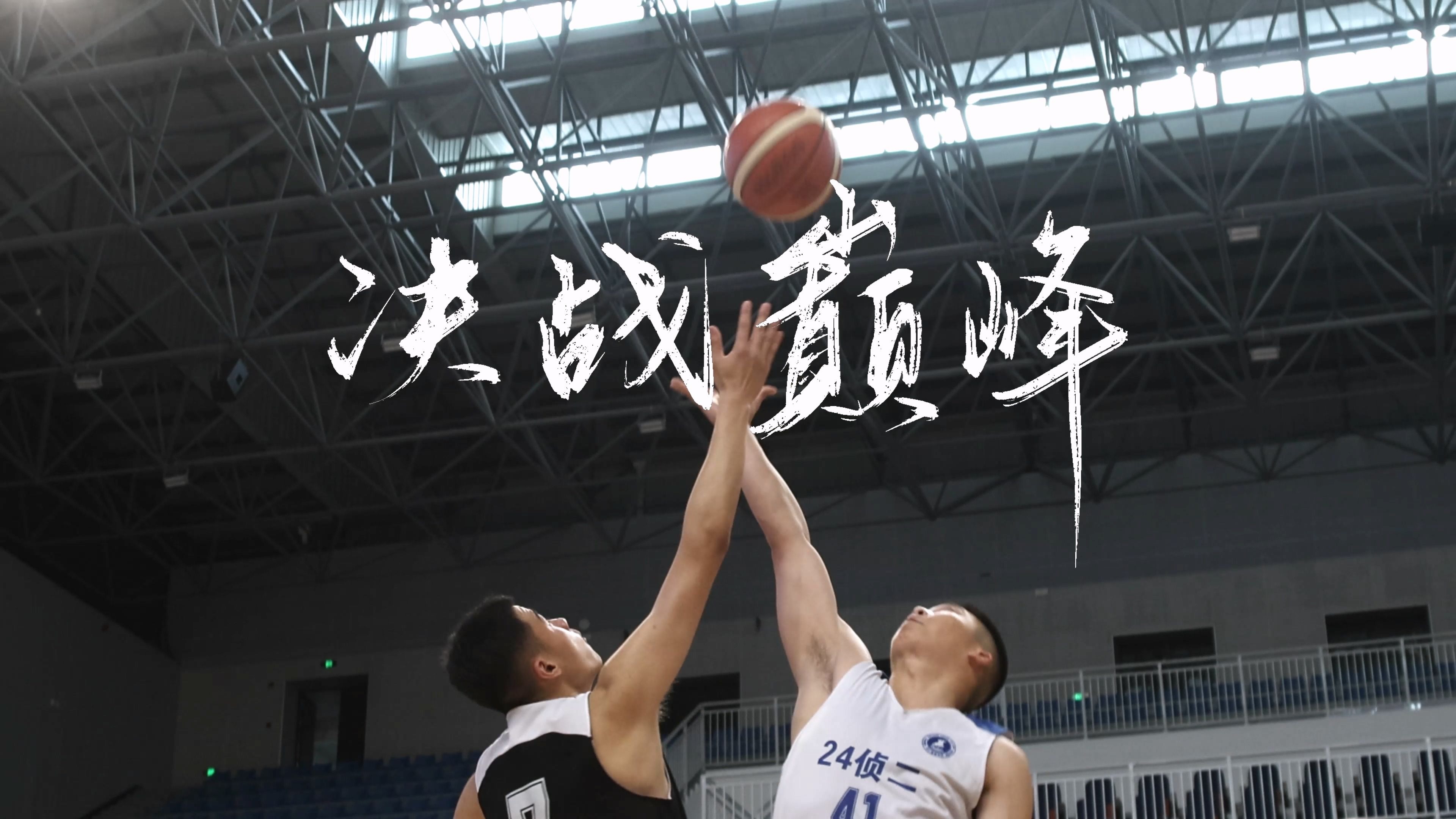 关于浙江队迎来一场胜利，喜迎阳春的信息