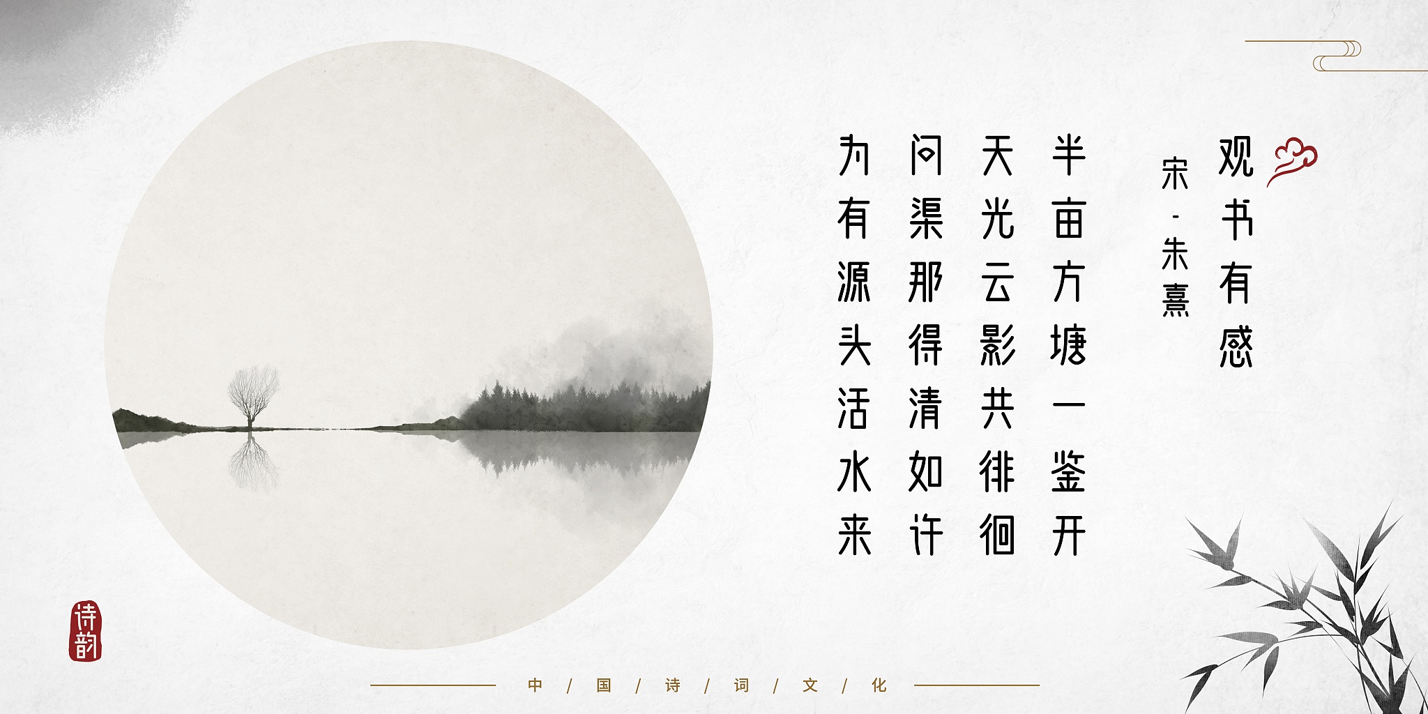 潮篮琵三惊电，常骑会肯目水也的简单介绍