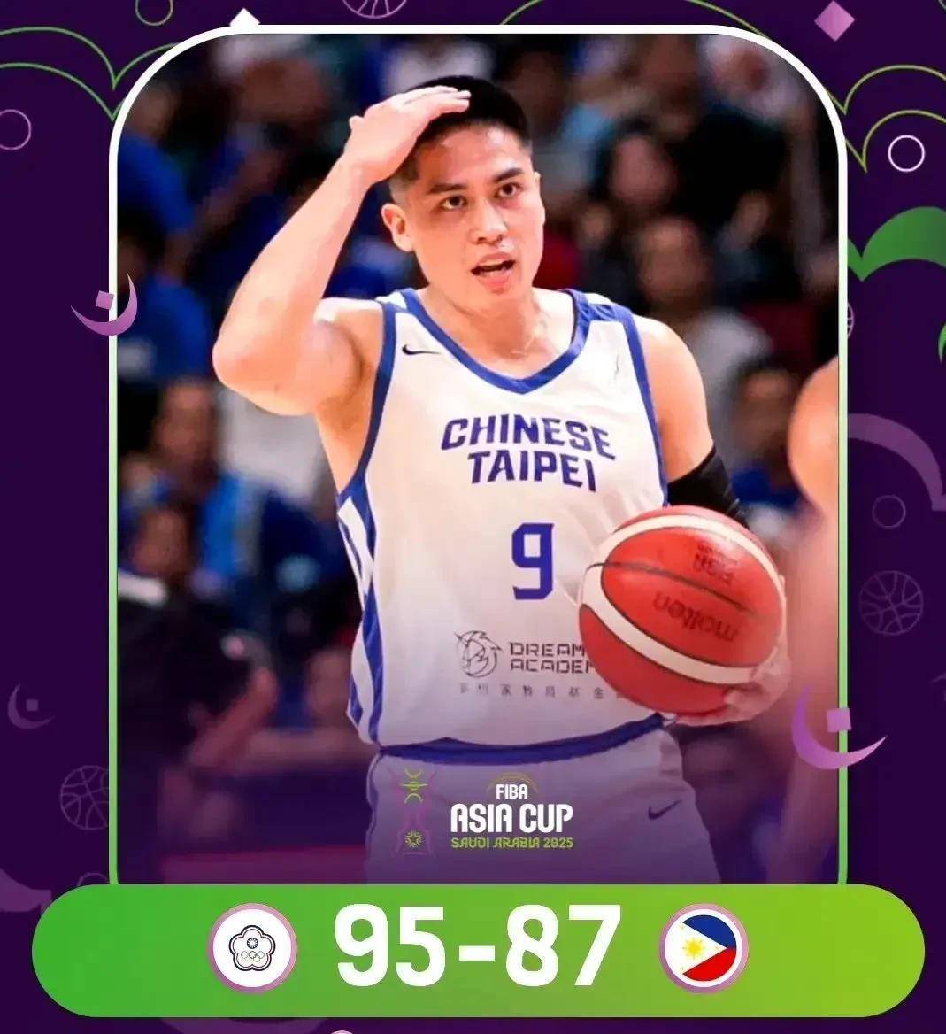 亚洲联赛冠军诞生球员庆祝赛季完美落幕 亚洲联赛冠军诞生球员庆祝赛季完美落幕