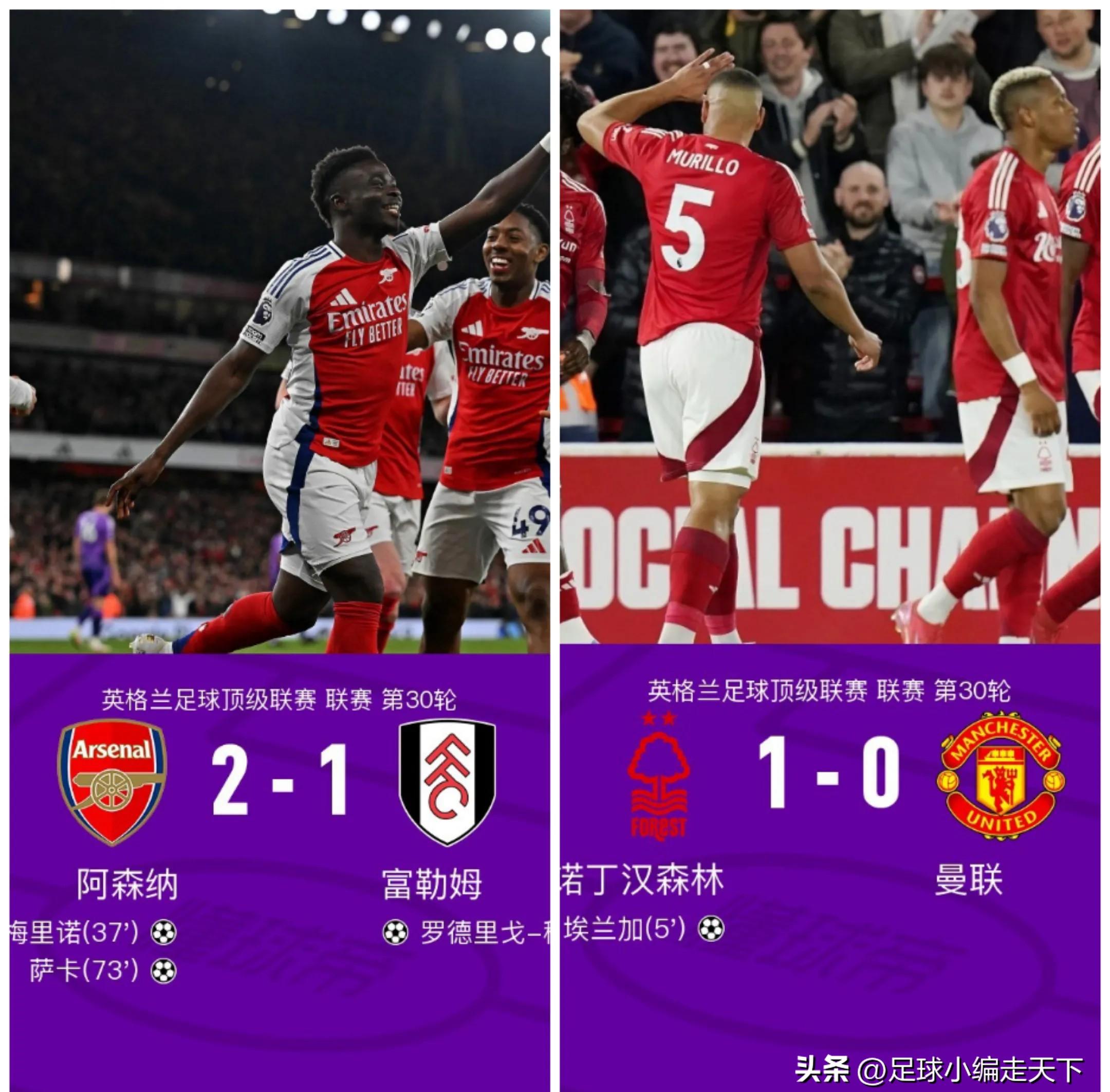 利物浦遭遇吞枣,中后卫再度出现失误 利物浦遭遇吞枣,中后卫再度出现失误