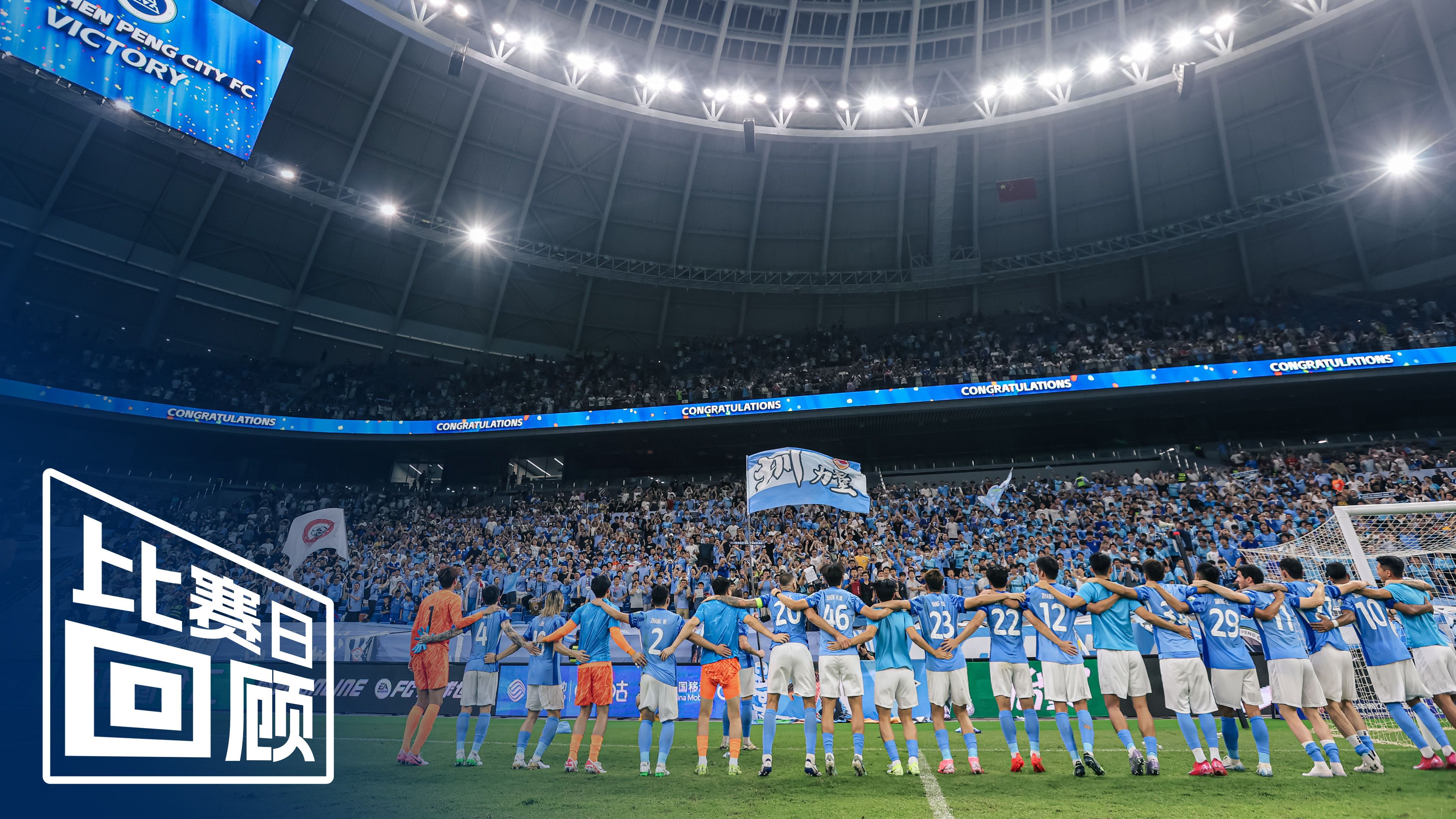 热闹登场国际比赛盛况空前