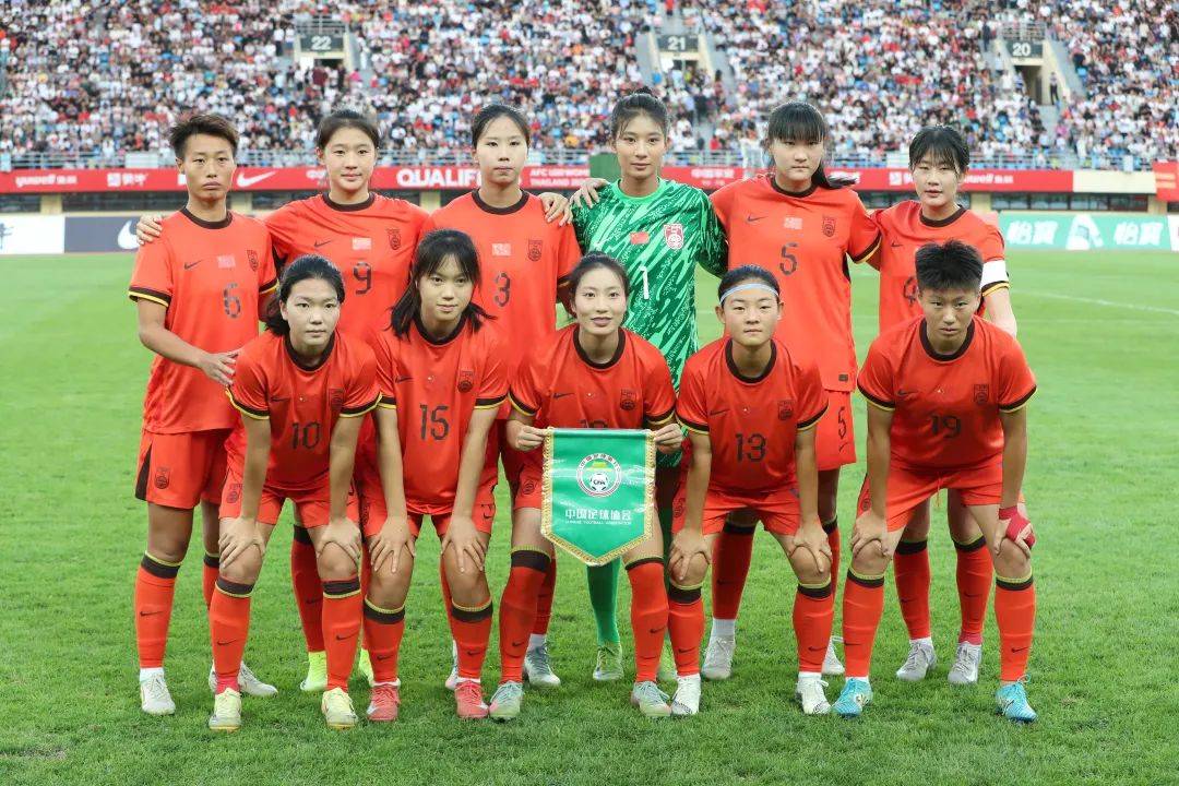 中国女足迎战亚洲强队，备战决赛阶段