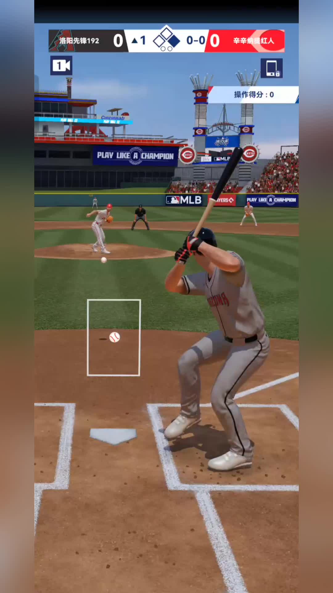 目不转睛！羽毛球选手一枚球掌控全局的简单介绍