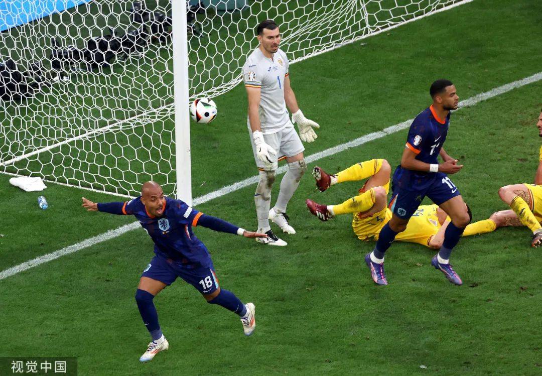 欧洲杯:荷兰队以2-0战胜奥地利队,晋级16强的简单介绍 欧洲杯:荷兰队以2-0战胜奥地利队,晋级16强的简单介绍